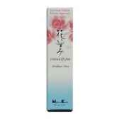 3 encens hanaizumi parfum rose 98788