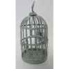 Suspension cage oiseau 17cm gris Peha -TR-32060