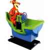 Bateau de tigrou Merkur Kids -73011530