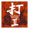 CD musique asiatique, Asian Drums II - PMR027