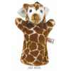 Marionnette girafe 27 cm Ramat -2028026