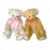 Teddy tobias jaune vanille Clemens Spieltiere -88 506 028