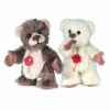 Peluche hermann teddy Tom Pouce Janina 14 cm -15076 3