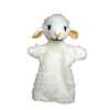 Marionnette à main Anima Scéna - L\'agneau - environ 30 cm - 22480a