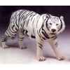 Peluche debout tigre de sibérie 200 cm Piutre -2528