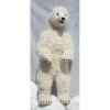 Peluche Automate ours polaire dressé 150cmh/65cml (3650) Anima -0241